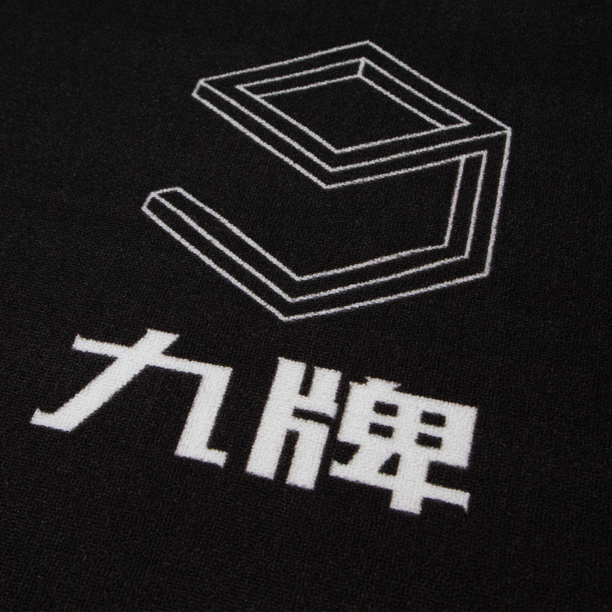 Caliburn Logo Dart Mat - Carpet Mat - Logo Design - Image 3