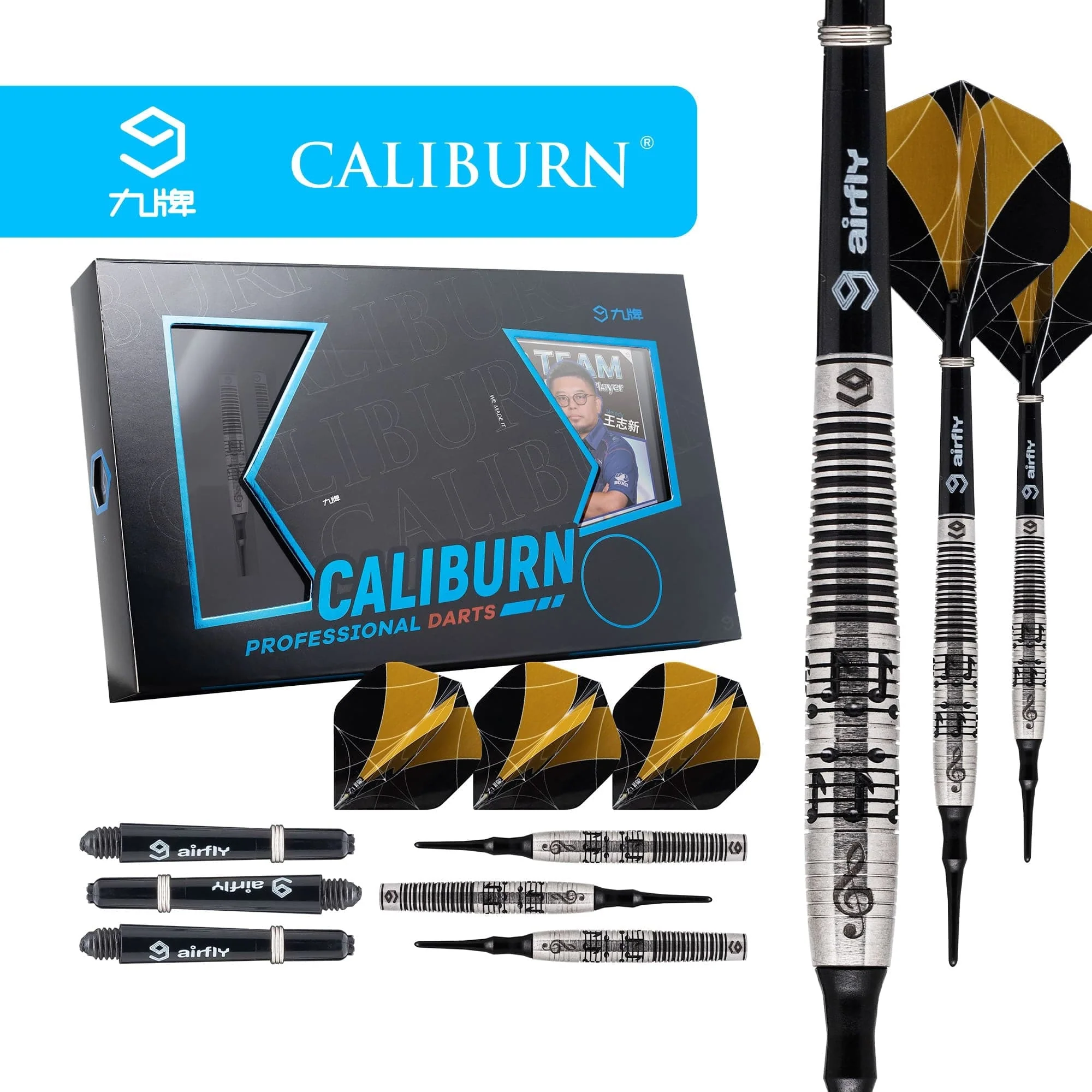 Caliburn Player Darts - Soft Tip - 90% - Black Rings - Melody - Image 3