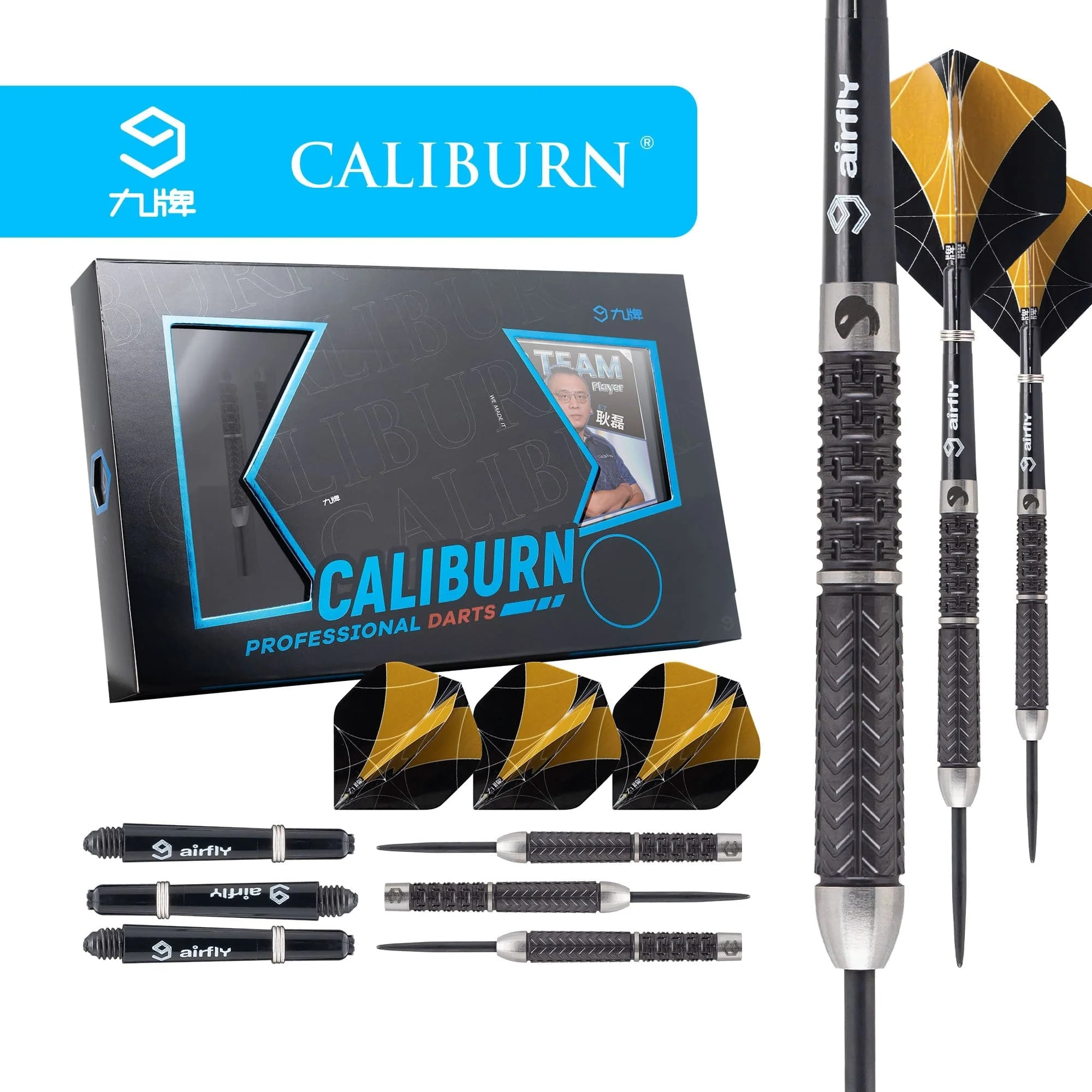 Caliburn Player Darts - Steel Tip - 95% - Black Titanium - ET II - Image 2